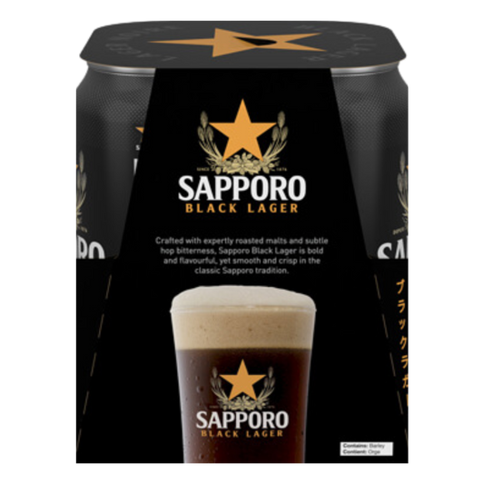Sapporo Black Lager Beer / 4x473ml