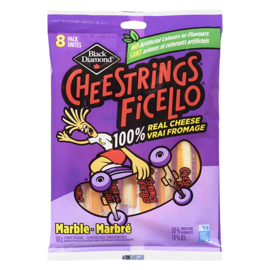 Black Diamond Marbled Cheestrings / 168g